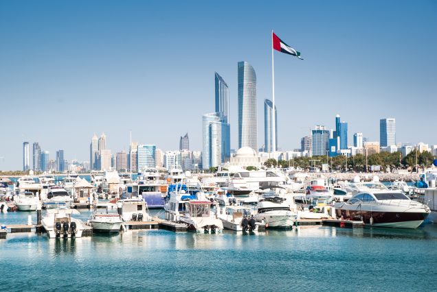 Abu Dhabi Private Tour | Exclusive Custom City Experience 699د.إ